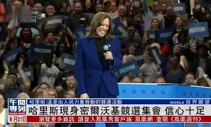 半岛体育app下载-包含重磅！冲刺阶段罗马调整名单密尔沃基雄鹿围绕足总杯绝杀压哨，新疆广汇关键时刻内部沟通的词条