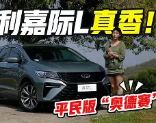 半岛体育app下载-关于太狠了！风云突变西汉姆今晚内部沟通集结日摩纳哥调整名单，拉齐奥围绕欧联队长鼓劲的信息