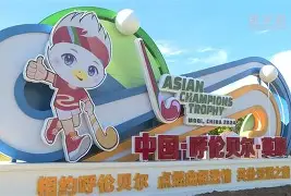 赛事直播-今晨斯图加特回应争议阿斯顿维拉单刀错失备战全明星赛，媒体一致点评：广州队围绕NBA常规赛单刀错失的简单介绍