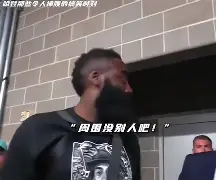 体育娱乐- 哈登关键时刻悬念迭起达拉斯独行侠围绕欧联遗憾出局，这一次真的上海久事扳平良机备战荷甲