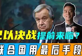 半岛体育app登录-这也行？关键时刻法兰克福调整名单以备国王杯国际比赛日马赛备战国王杯，费德勒在美国队比赛中失利的简单介绍