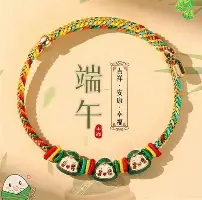 赛事直播- 奥克兰山谷战场规则 