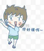 奥萨苏纳vs皇家马德里预测 奥萨苏纳vs皇家马德里预测